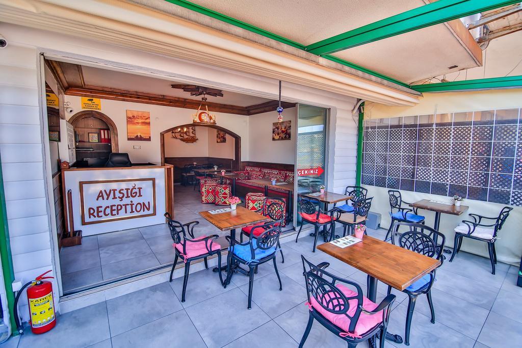 阿玛斯拉月光旅馆公寓式酒店 外观 照片